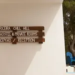 Chill Hill & Private
