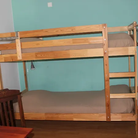 Chill Hill & Private Hostel *